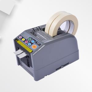 Wholesale Office Automatic Tape Dispenser Machine , 220V Packing Tape Machine from china suppliers