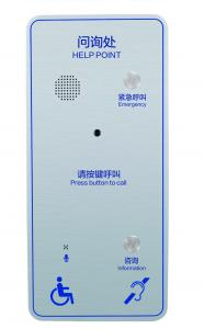 Wholesale SIP Industrial VoIP Telephone Emergency Telephones Intercoms from china suppliers