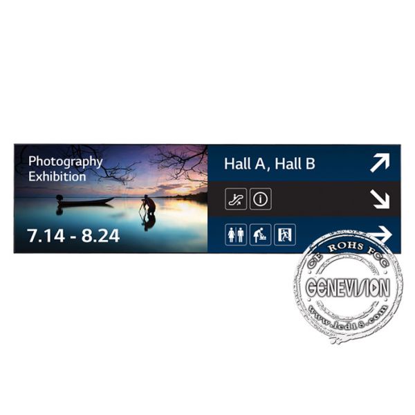 BOE 1920*360 Android Touch Screen Stretch Monitor Display 300cd/m2 Brightness