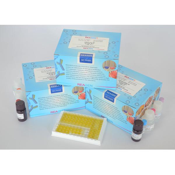 Moxidectin ELISA Test Kit , elisa testing kit , color packing , high sensitivity , reagent