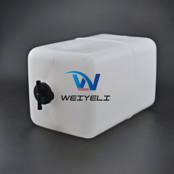 LC05P-01381F1 2427U-1416F1 2427U-116S1 Excavator Auxiliary Water Bottle SK330 350 380-8 460 330LC-6E Industrial Machinery Cooling Liquid Expansion