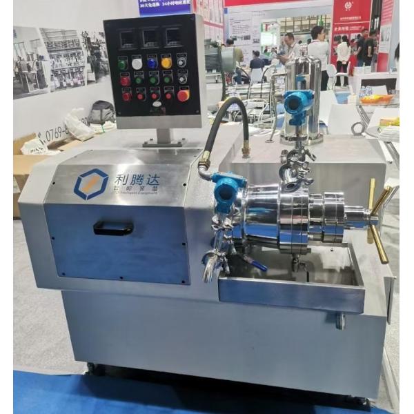 Horizontal Lab Sand Mill 3L Capacity Pin Type High Viscosity Bead Mill For Printing Ink