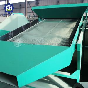 Wholesale Fertilizer Granules Different Size Separating Vibrating Screening Machine from china suppliers