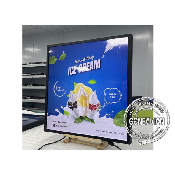 33 Inch Square LCD Panel Square Advertising Display 420Nits 1920x1920