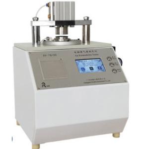 Wholesale Respirator Medical Device Testing Equipment Breath Resistance Lab Testing Machine from china suppliers