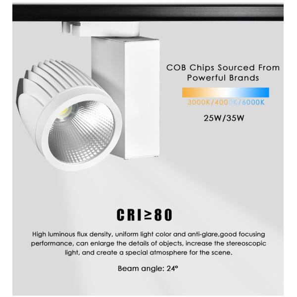 2 Wire / 3 Wire / 4 Wire Cob Track Light Custom Recessed / Surface Mount