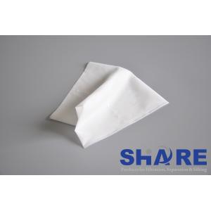 Wholesale Opening 199UM Small Size Nylon Filter Bags 30 X 50mm For Biopsy Check from china suppliers
