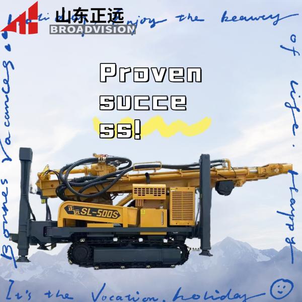 SL500S Crawler Water Well Drilling Rig 500M Depth 105-400MM Diameter
