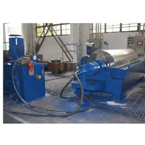 Largest Volume Hydraulic Drilling Mud Centrifuge with Horizontal Structure