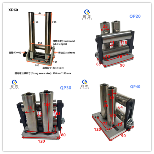 Aluminum / Iron Wire Guide Rollers Customized High Strength For Winding Machine