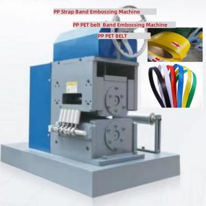 SKD-11 Strap Band Embossing Machine PP Strapping Embossing Equipment
