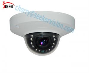 China 2017 New Hot Selling 4.0MP 5.0MP Network Camera Sony 178 CCD Sensor CMOS Indoor Dome P2P Onvif on sale