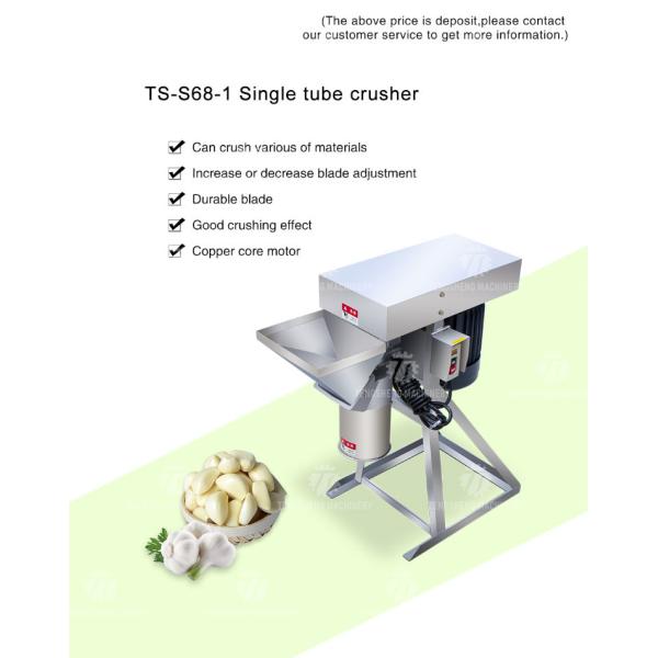 Silvery Single Tube Capsicum Potato Masher Machine , Ginger And Garlic Paste Making Machine