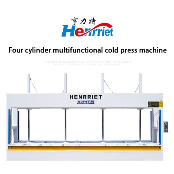 50T / 80T / 100T Melamine Press Machine 5.5Kw Particle Board Press Machine