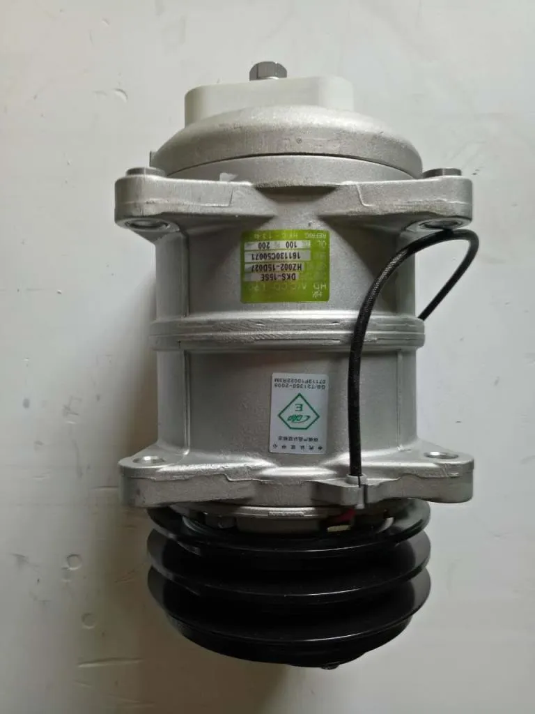 Dz13241845013 Compressor Assembly Dump Truck Auto Parts
