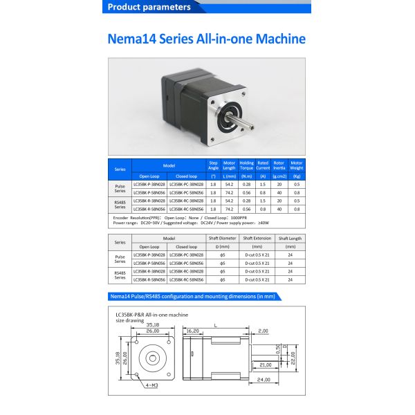 Lichuan Open Loop/Closed Loop Integrated Stepper Motors Driver Pulse/RS485 Control 0.56N.m 2Phase Nema14 DC20~30V 0.8/1.5A 1000PPR