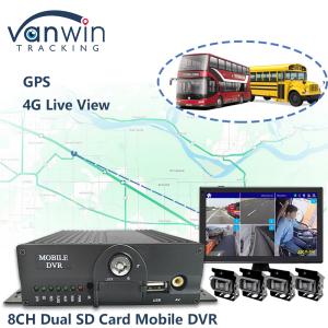 Wholesale 8CH AHD Dual SD Card Mobile DVR System 4G WIFI GPS MDVR For Live View from china suppliers