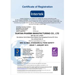 SUNTAK FOODS MANUFACTURING CO. LTD Certifications