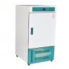 Precision Cooling  Incubator /Refrigerated Incubator/BOD Incubator for sale