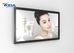 Wholesale Wall Mounted Digital Advertising Display Screens Windows Opening System from china suppliers