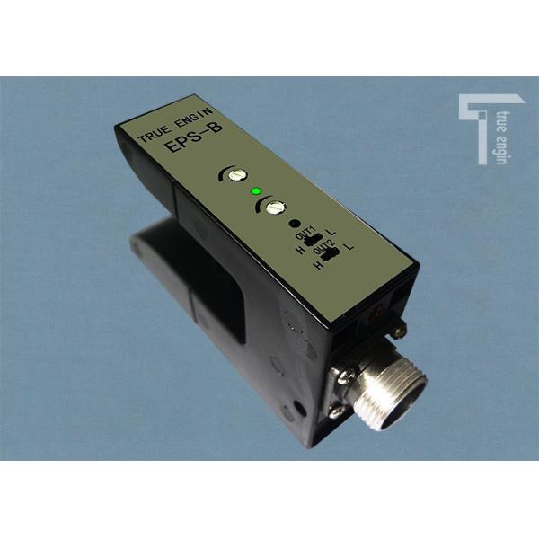 Edge Sensor Web Guide Controller 5mm Detector Range For Industry Machine For Face Mask Machine