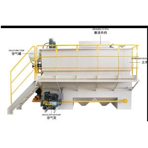 China 500L/Hour Pure Water Process Efficient Dissolved Air Flotation Equipment Auto on sale