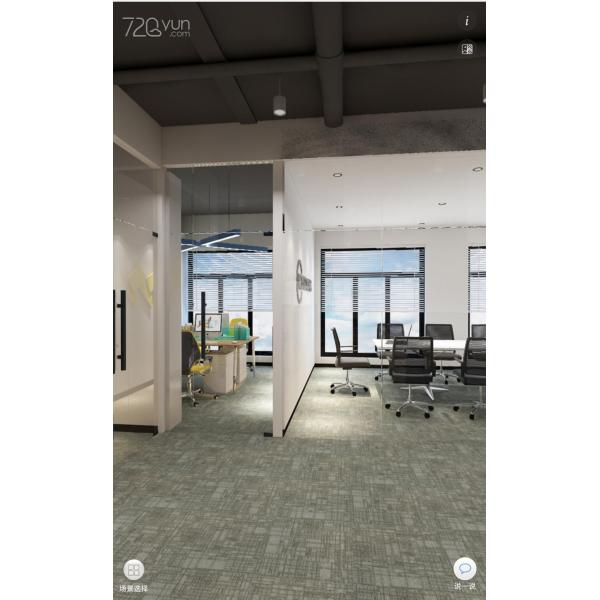 Floor Protection Industrial Carpet Squares Solution Dyed Method Machine Made Technics
