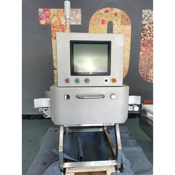 MIni 17 Inch HMI Automated Food X Ray Inspection Systems 70m / Min High Speed