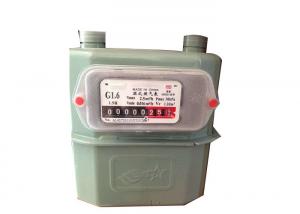 Wholesale Steel Case Prepaid Gas Meter Household Diaphragm With IC Card G1.6 - G4-G6 from china suppliers
