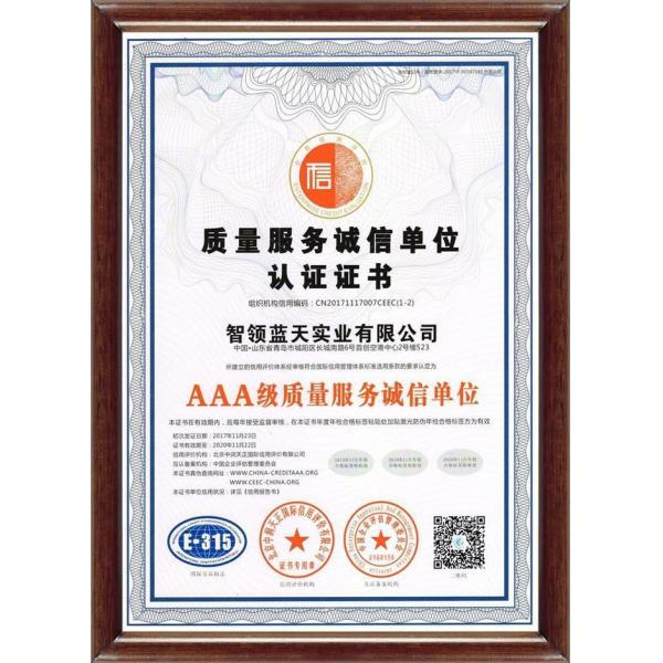 Heavy Duty Belt Conveyor Motorized Driving Pulley Drum With Rubber Lagging DIN, AFNOR, FEM, BS, JIS, SANS, CEMA