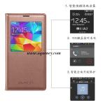 China Anqueue - Folio leather case Galaxy s5 with window for sale