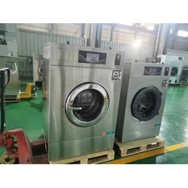 Laundromat Washing Machine 12kg Automatic Washer Extractor for Washing Machine Industrial Using Cylinder Disinfection Function
