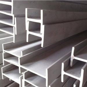 Wholesale 304 321 316L Structural Steel Beams Polishing C Channel Beam from china suppliers