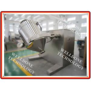 Industrial Rotating Powder Blending Machine Far Infrared Safety Fence