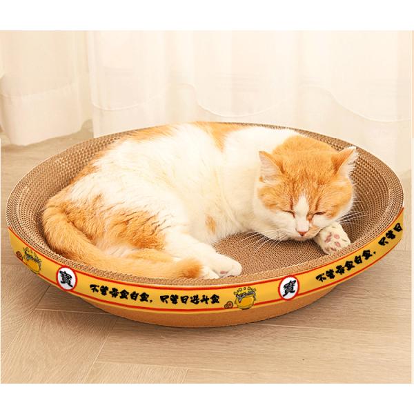 Customizable Size Claw Grinder Round Cat Scratching Board