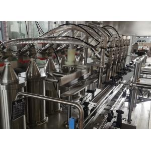 Wholesale 1000KG Automatic Water Filling Machine SUS316L Vacuum Bottle Filler from china suppliers