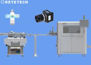 Wholesale Bottle And Label Inspection System For Food Beverage Bottling Lines from china suppliers