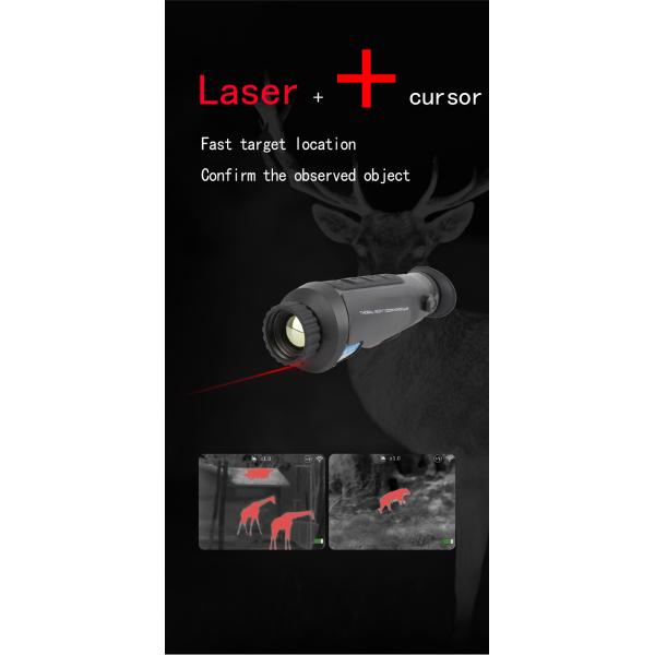 S25X Thermal Imaging Monocular Camera 640x480 IP66