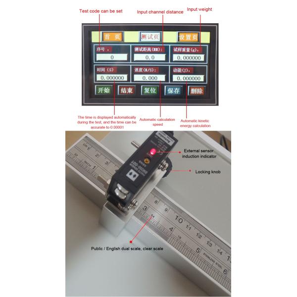 EN71-1-2011 Toys Testing Equipment Touch Screen Kinetic Energy Tester With Printer