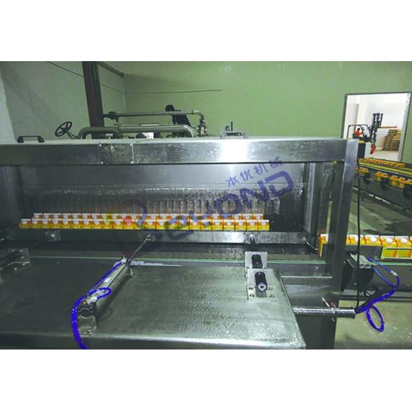 SUS304 Carbonated Beverages Pasteurization Tunnel Stepless Speeding
