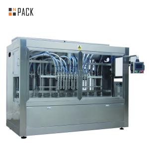 Wholesale Full Automatic Detergent Piston Filling Machine Accurate Liquid Piston Filler from china suppliers