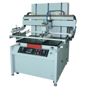 Wholesale Flat screen printer from china suppliers
