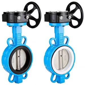 China Stainless steel 316 WZ Worm wheel wafer butterfly valve with equal size and performance on sale
