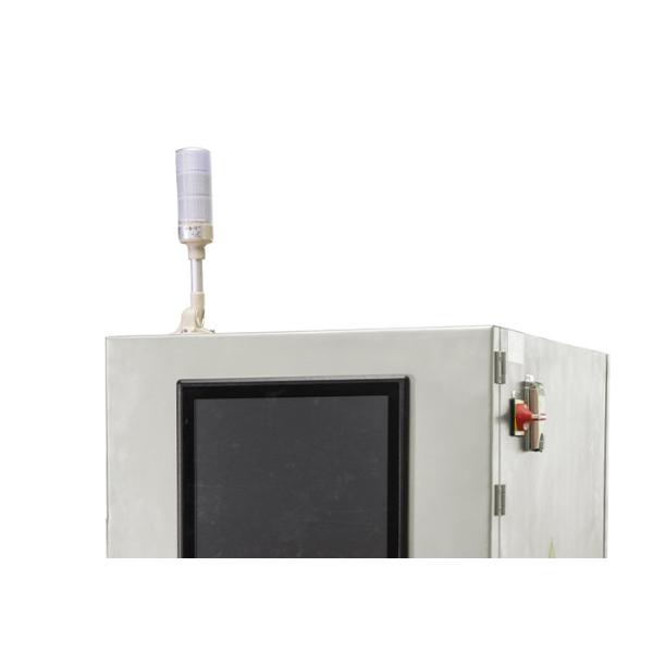 MIni 17 Inch HMI Automated Food X Ray Inspection Systems 70m / Min High Speed