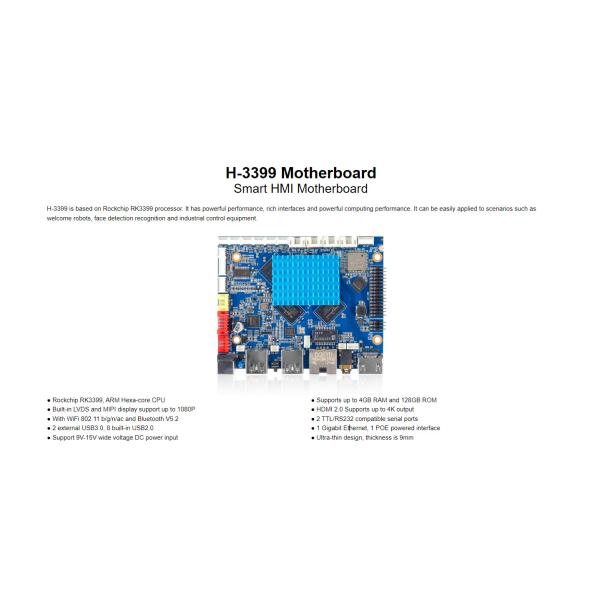 H-3399 Smart HMI Motherboard Quad Core Mali-T860 Standard 16GB EMMC 2 external USB3.0