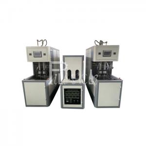 Wholesale 1.5L Semi Auto PET Bottle Blow Molding Machine Hot Heat Resistant 4 Cavity from china suppliers