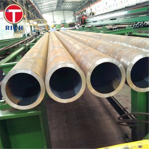 Wholesale Stainless Steel Seamless Tube Cold Drawn Seamless Tube GB/T 8163 For Liquid Service from china suppliers