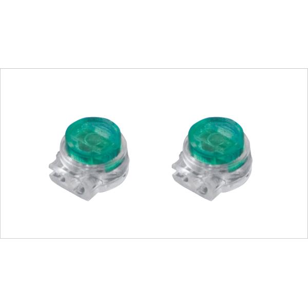 Keystone Insert Module in Voice Communication Commercial Project Application YH13