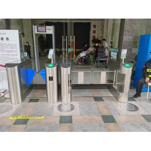 Swing Slim Turnstile Gate 304 Stainless Steel Compact Electromechanical Design