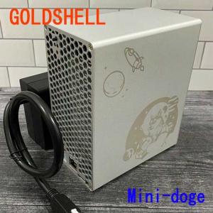 China 35db Mini DOGE Goldshell Miner 233W Virtual Machine Crypto Mining on sale